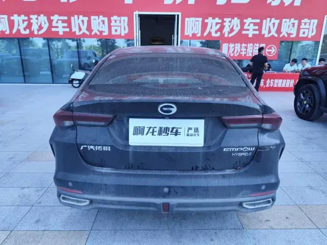 GAC Trumpchi Emkoo — Фото автомобиля 8