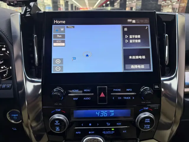 Toyota Vellfire 2023 Crown Hybrid 2.5L HV Premium — Фото автомобиля 16