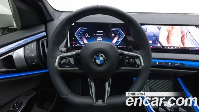 BMW X3 G45 — Фото автомобиля 12
