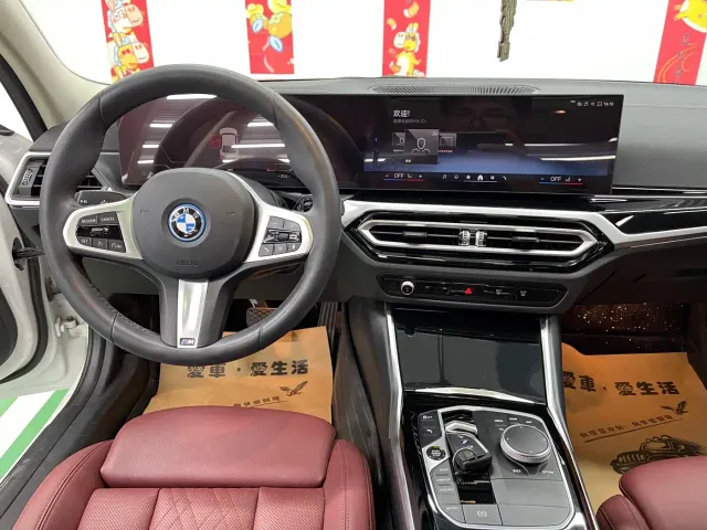 BMW i3 — Фото автомобиля 11