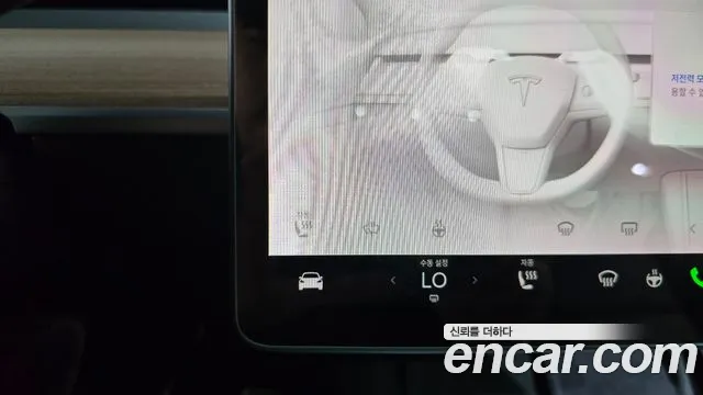 Tesla Model Y — Фото автомобиля 18
