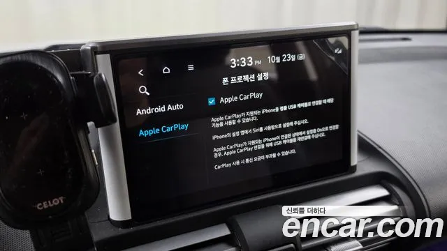 Hyundai Casper — Фото автомобиля 23
