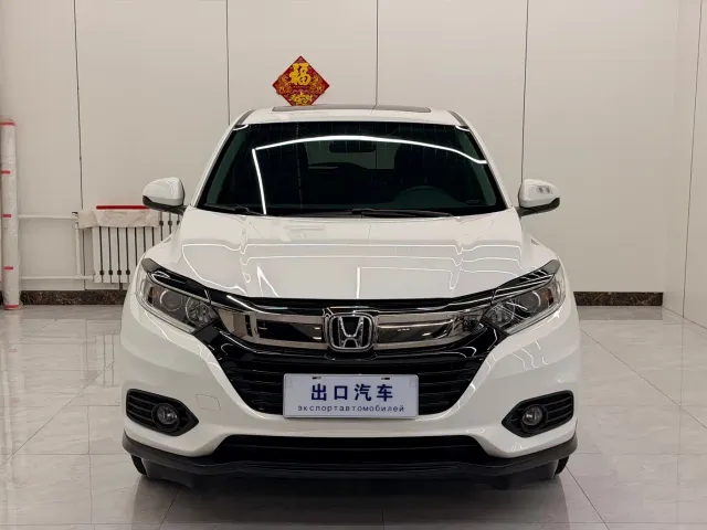 Honda Vezel — Фото автомобиля 2