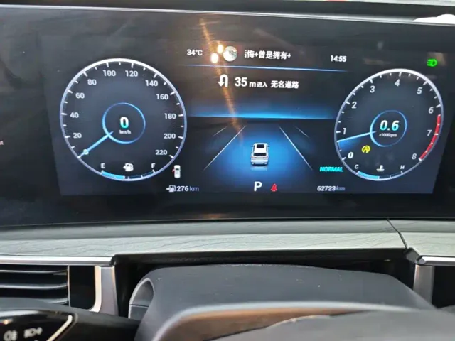 Chery Tiggo 8 PRO — Фото автомобиля 11