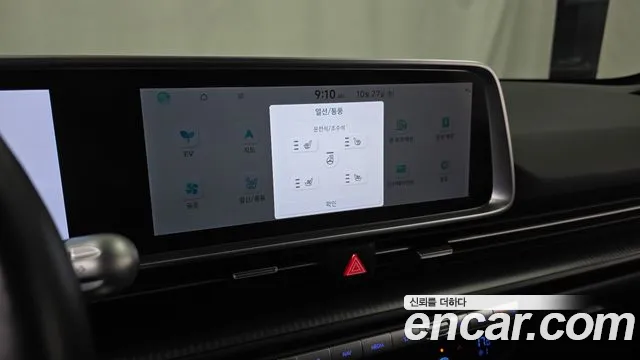Hyundai Ioniq 6 — Фото автомобиля 19