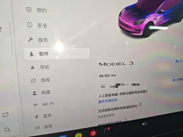 Tesla Model 3 — Фото автомобиля 11