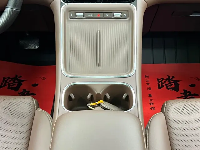 Wuling Starlight S — Фото автомобиля 24