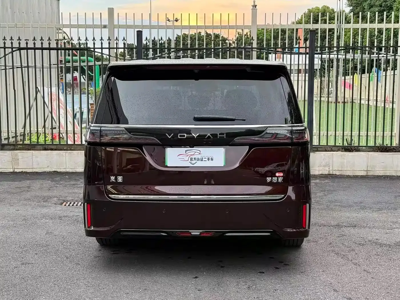 Voyah Auto Voyah Dreamer 2025 Model PHEV Basic Version — Фото автомобиля 8