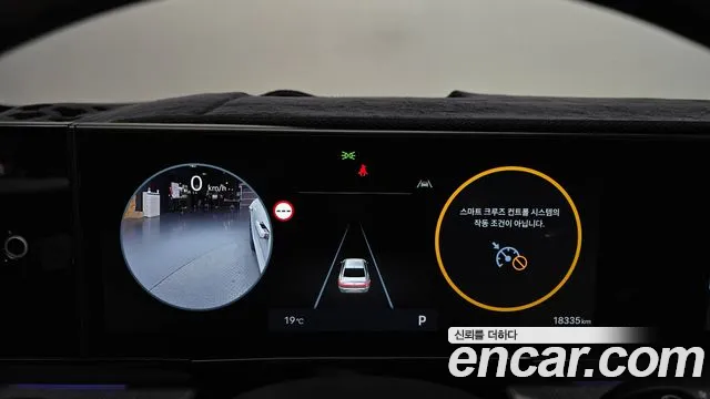 Hyundai Grandeur GN7 — Фото автомобиля 11