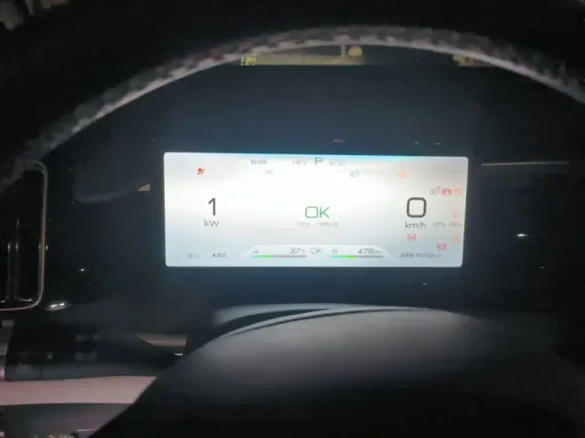 BYD Song Pro — Фото автомобиля 12