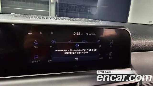 Kia Seltos Бензин 1.6 турбо 2WD — Фото автомобиля 17