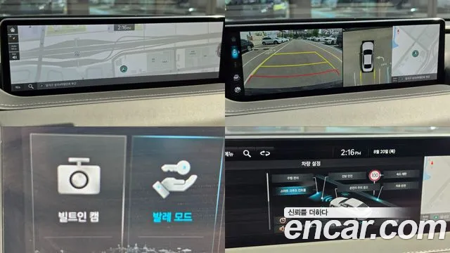 Genesis G80 Electrified G80 (RG3) — Фото автомобиля 14