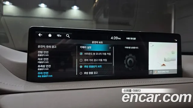 Genesis GV80 — Фото автомобиля 22