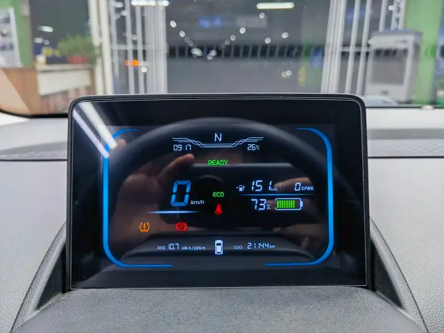 Changan Lumin — Фото автомобиля 15