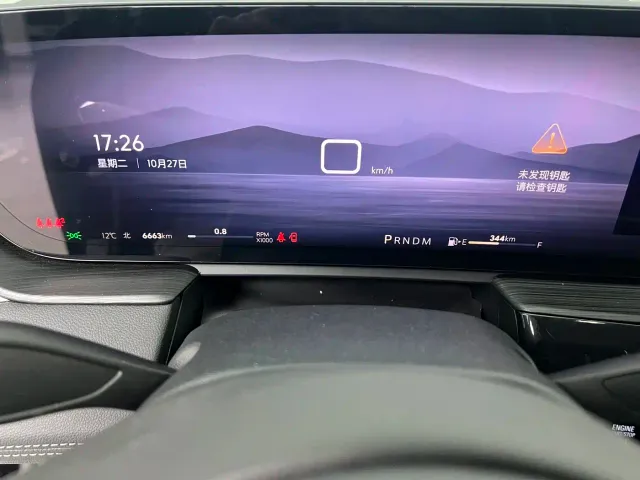 Buick LaCrosse — Фото автомобиля 13