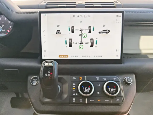 Land Rover Defender — Фото автомобиля 17