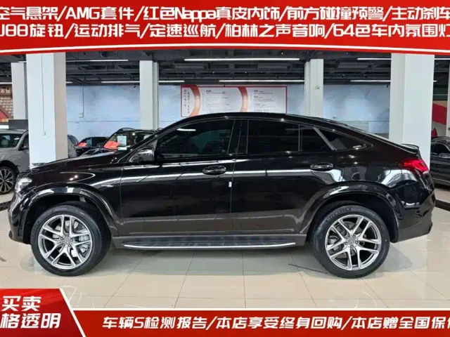 Mercedes-Benz GLE Coupe AMG — Фото автомобиля 3