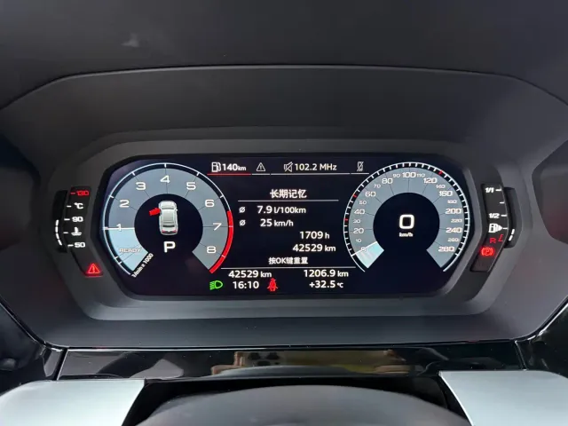 Audi A3 — Фото автомобиля 4