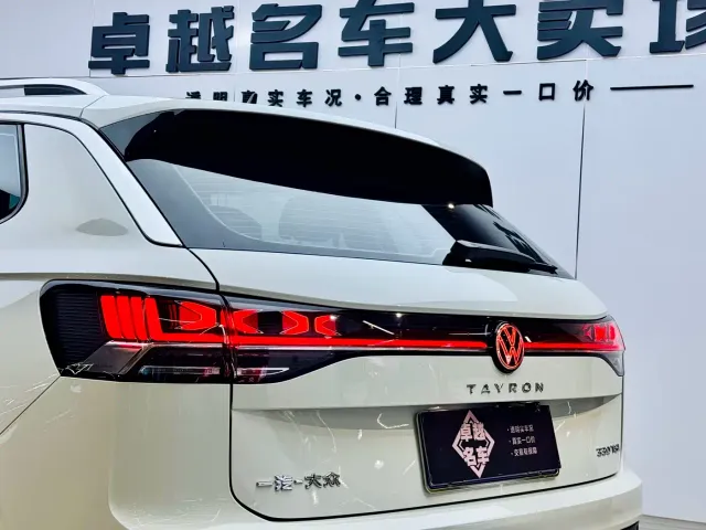 Volkswagen Tayron — Фото автомобиля 29
