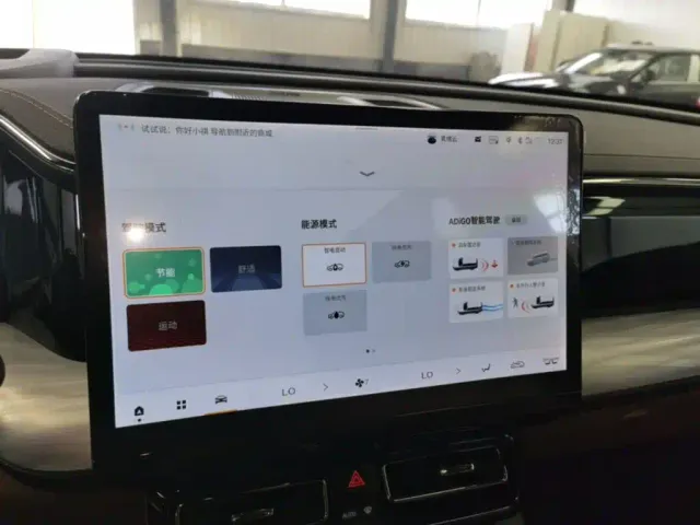 GAC Trumpchi ES9 — Фото автомобиля 8