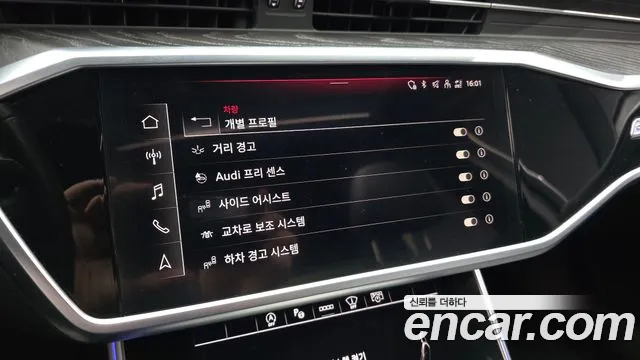 Audi A6 45 TFSI quattro Premium — Фото автомобиля 18