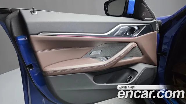 BMW i4 — Фото автомобиля 16
