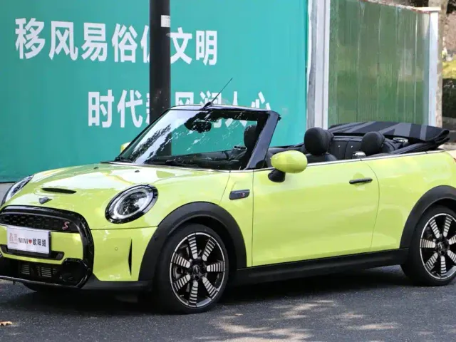 MINI Hatch — Фото автомобиля 9
