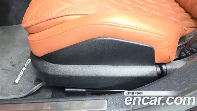 Mercedes-Benz S-Class S-класс W223 — Фото автомобиля 23
