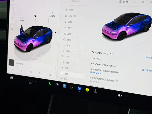 Tesla Model Y — Фото автомобиля 8