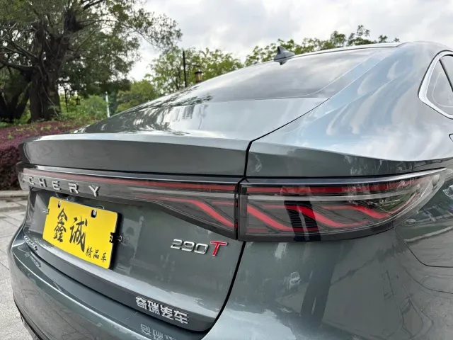 Chery Arrizo 8 PRO — Фото автомобиля 28