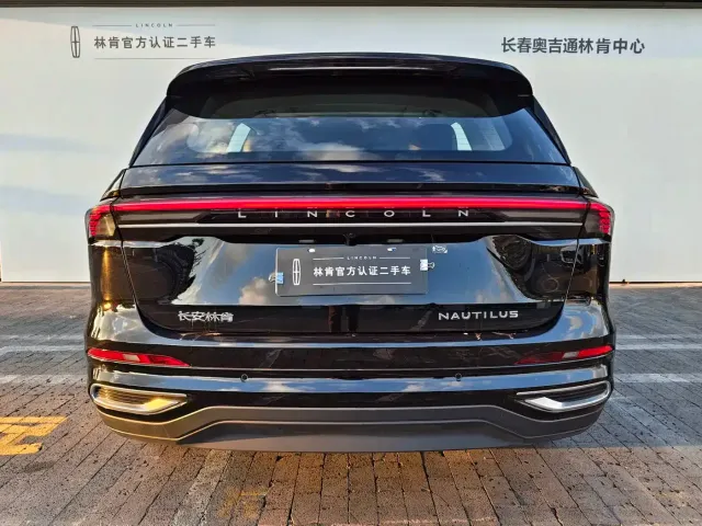 Lincoln Nautilus 2025 2.0T FWD Launch Edition — Фото автомобиля 5