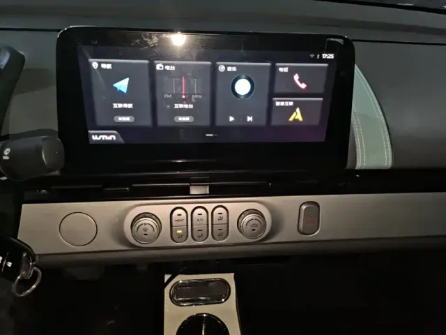 Changan Lumin — Фото автомобиля 12