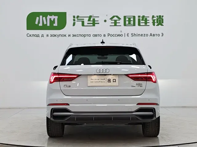 Audi Q3 — Фото автомобиля 6
