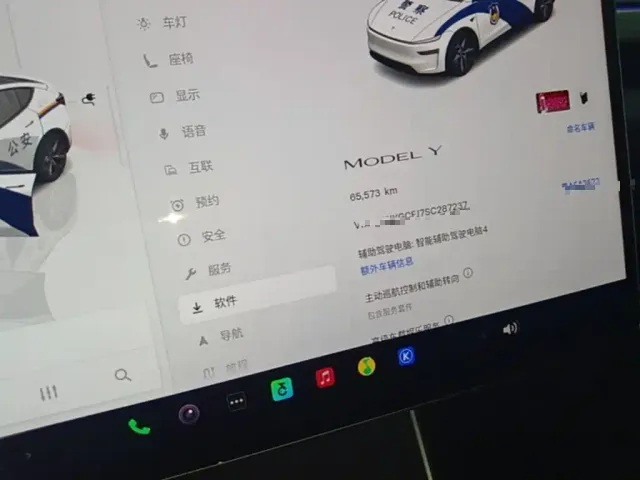 Tesla Model Y — Фото автомобиля 11