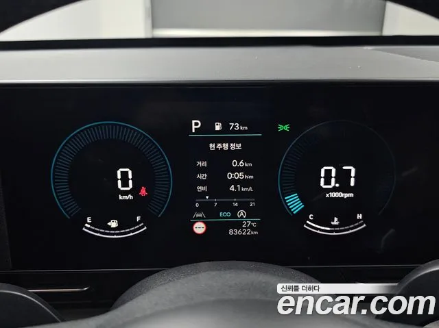 Hyundai Kona Kona (SX2) Бензин 2.0 2WD — Фото автомобиля 8