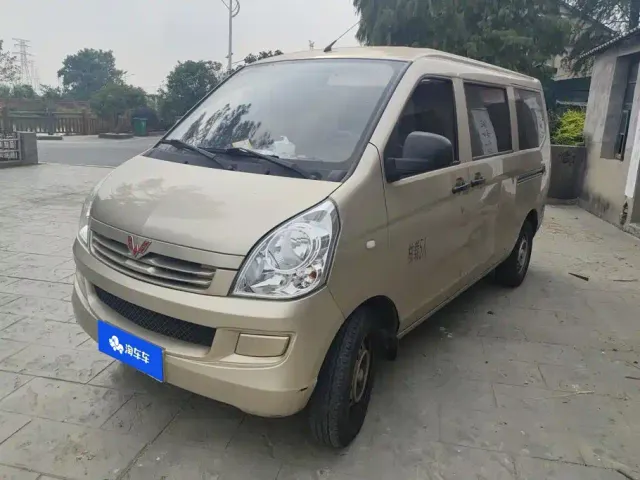 Фотография автомобиля — Wuling Rongguang S