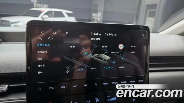 Hyundai Staria Staria Карго 3 места — Фото автомобиля 18