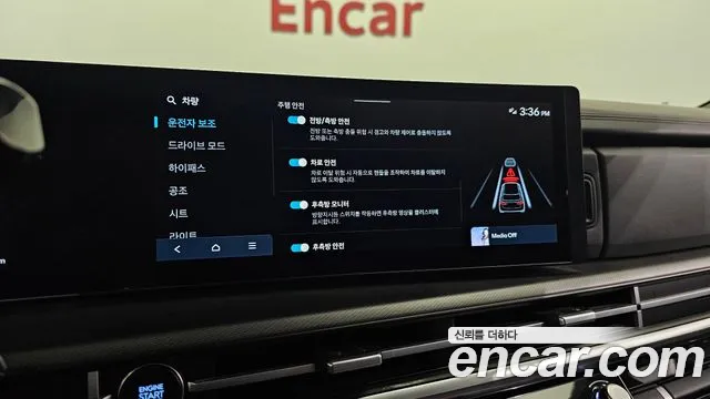 Hyundai Santa Fe MX5 — Фото автомобиля 22