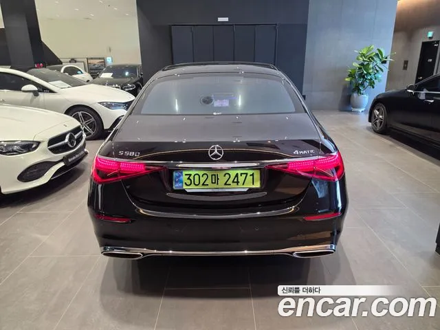 Mercedes-Benz S-Class W223 — Фото автомобиля 4