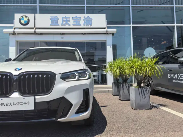 BMW BMW X3 2023 Facelift xDrive30i Leading M Night Package — Фото автомобиля 3