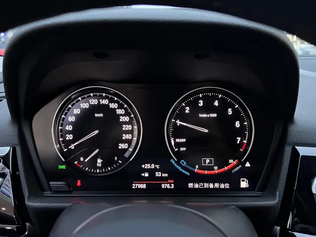BMW 1 Series — Фото автомобиля 5
