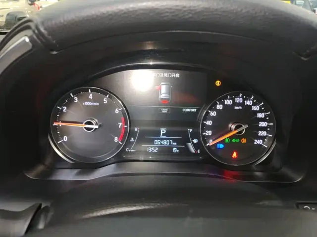 Honda Avancier — Фото автомобиля 11