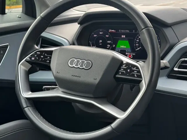 Audi Q5 e-tron — Фото автомобиля 20