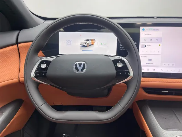 Changan CS75 Plus — Фото автомобиля 12