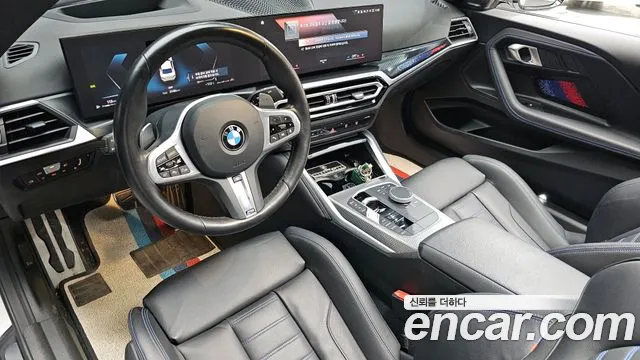 BMW 2-Series — Фото автомобиля 7