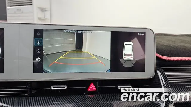 Hyundai Ioniq5 — Фото автомобиля 15