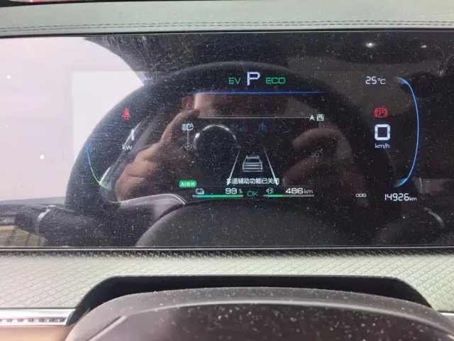 BYD Song Pro New Energy 2025 2nd Generation Smart Drive Edition DM-i 75KM Leading Type — Фото автомобиля 14