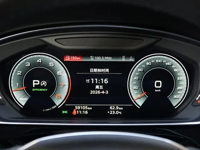 Audi A8 — Фото автомобиля 15