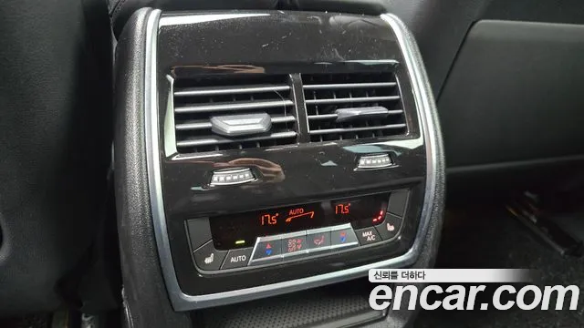 BMW X7 G07 — Фото автомобиля 28