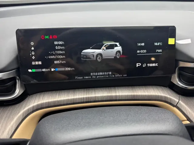 GAC Aion i60 — Фото автомобиля 9